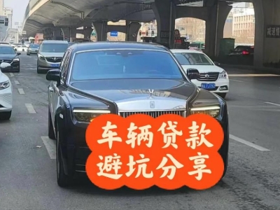 上城汽车抵押贷款中押本不押车贷款需要什么材料?